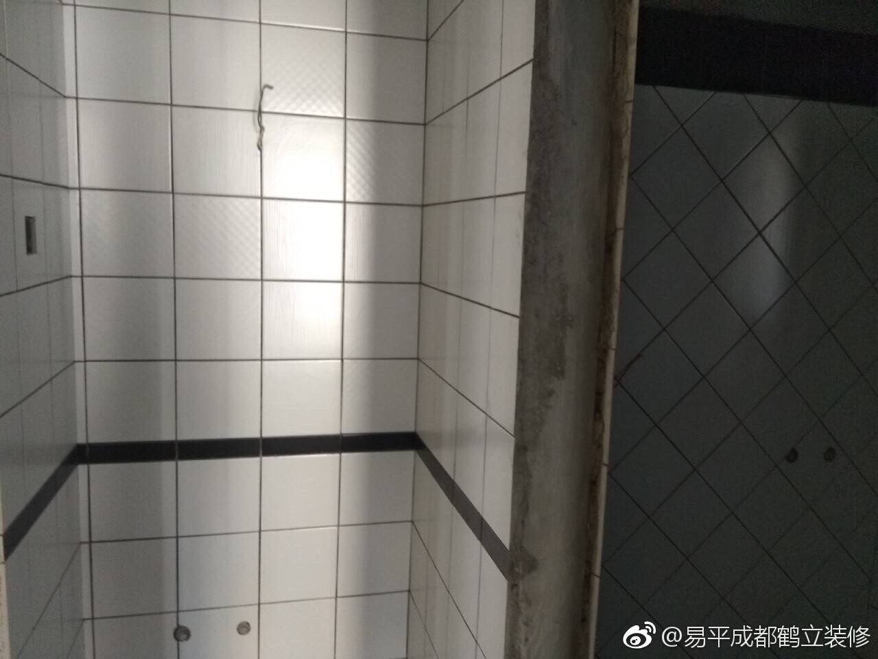 20180812100113.jpeg
