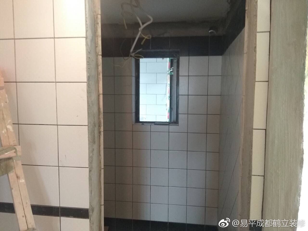 20180812142750.jpeg