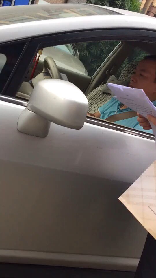 20180815231149.jpeg