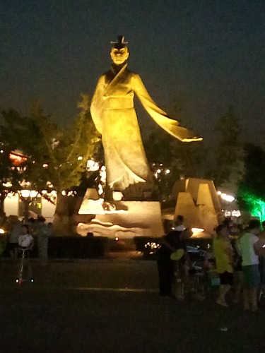 IMG20180820201040.jpg
