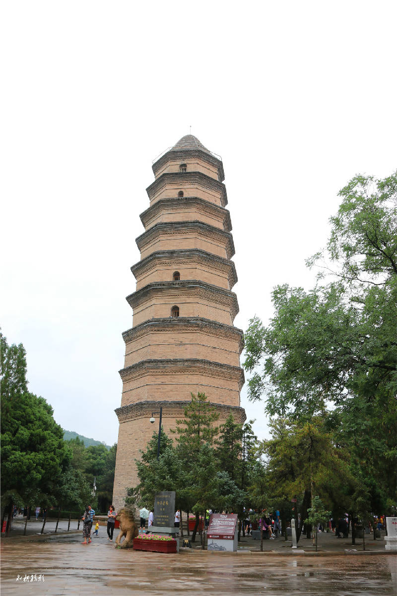 革命圣地遗址——延安宝塔山