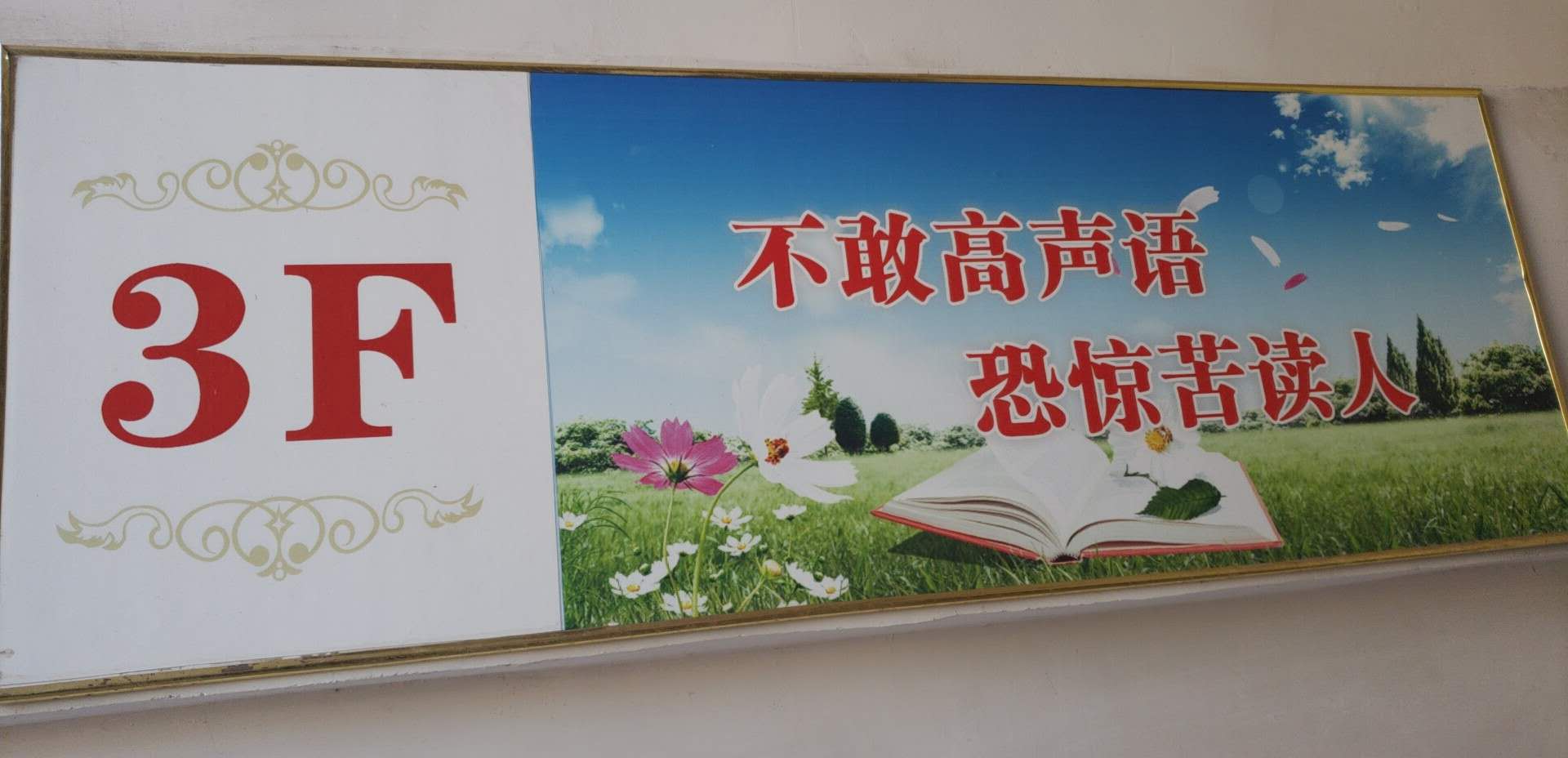 微信图片_20180823104240.jpg