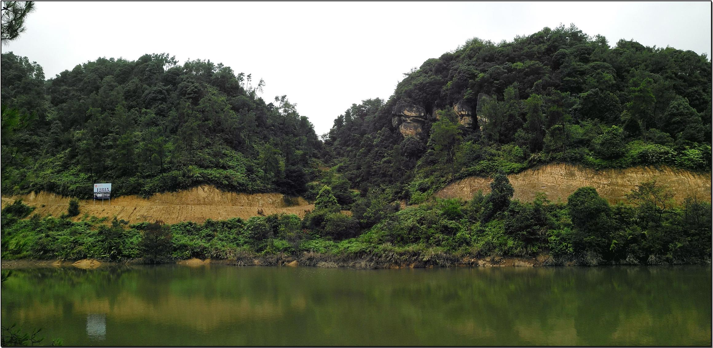 邻水五华山旅游区图片