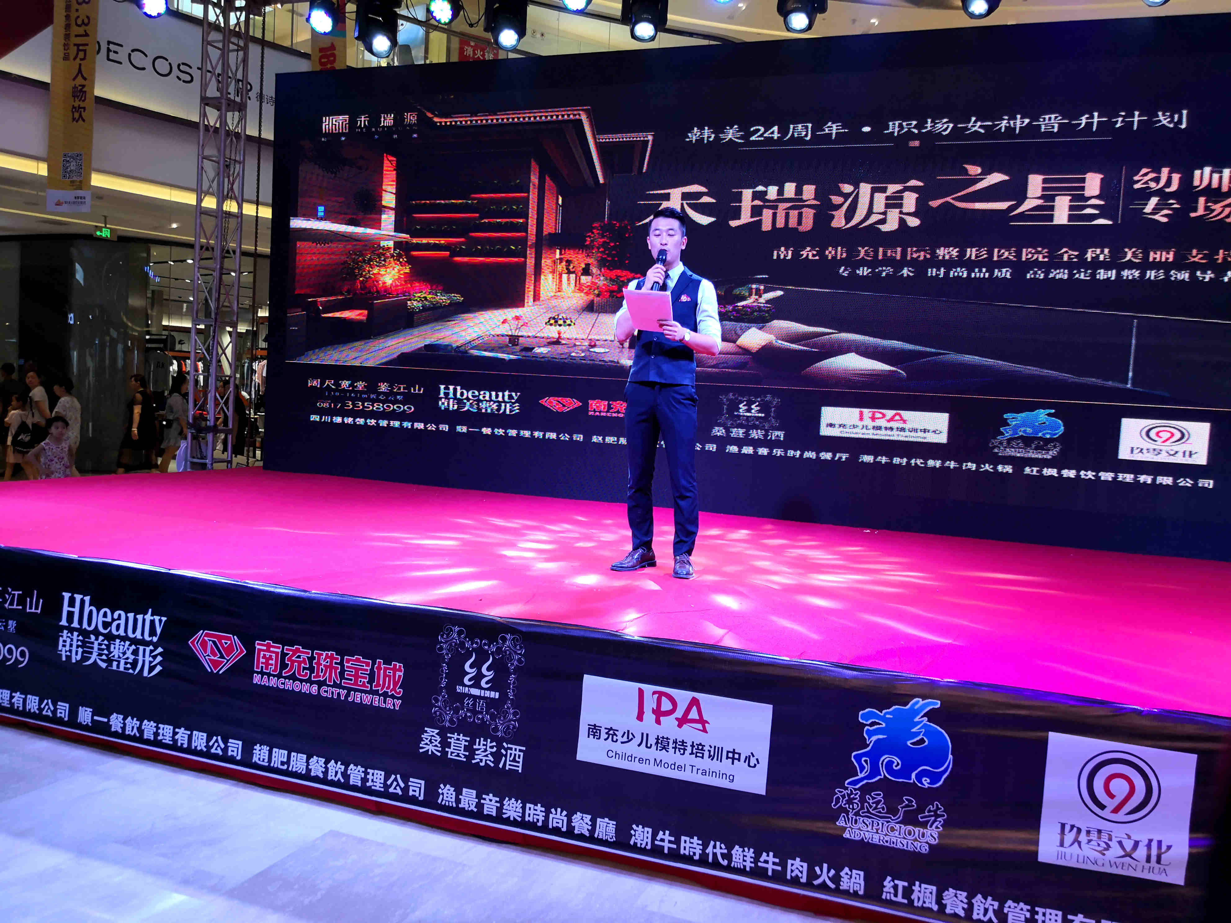 IMG_20180826_185011_副本.jpg