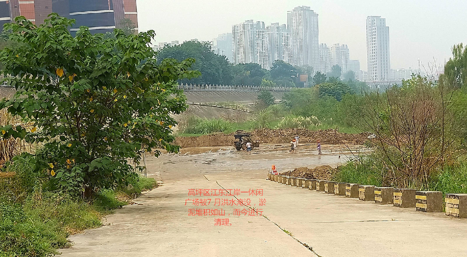 IMG20180828092254_看图�