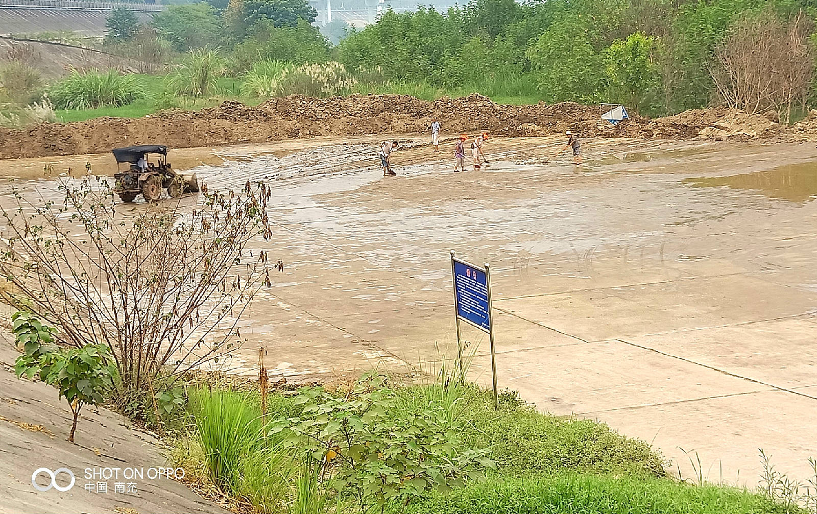 IMG20180828092338_看图�