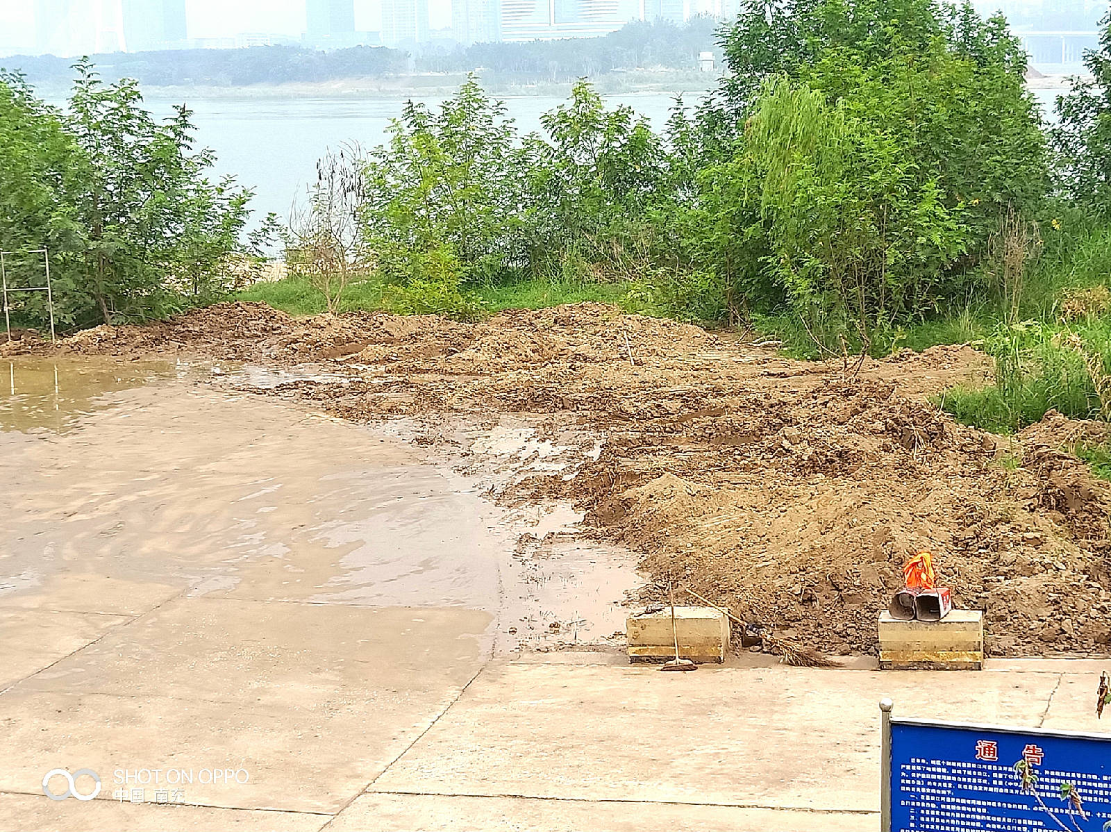 IMG20180828092358_看图�