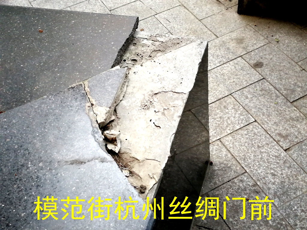 IMG_20180828_182852_副本.jpg