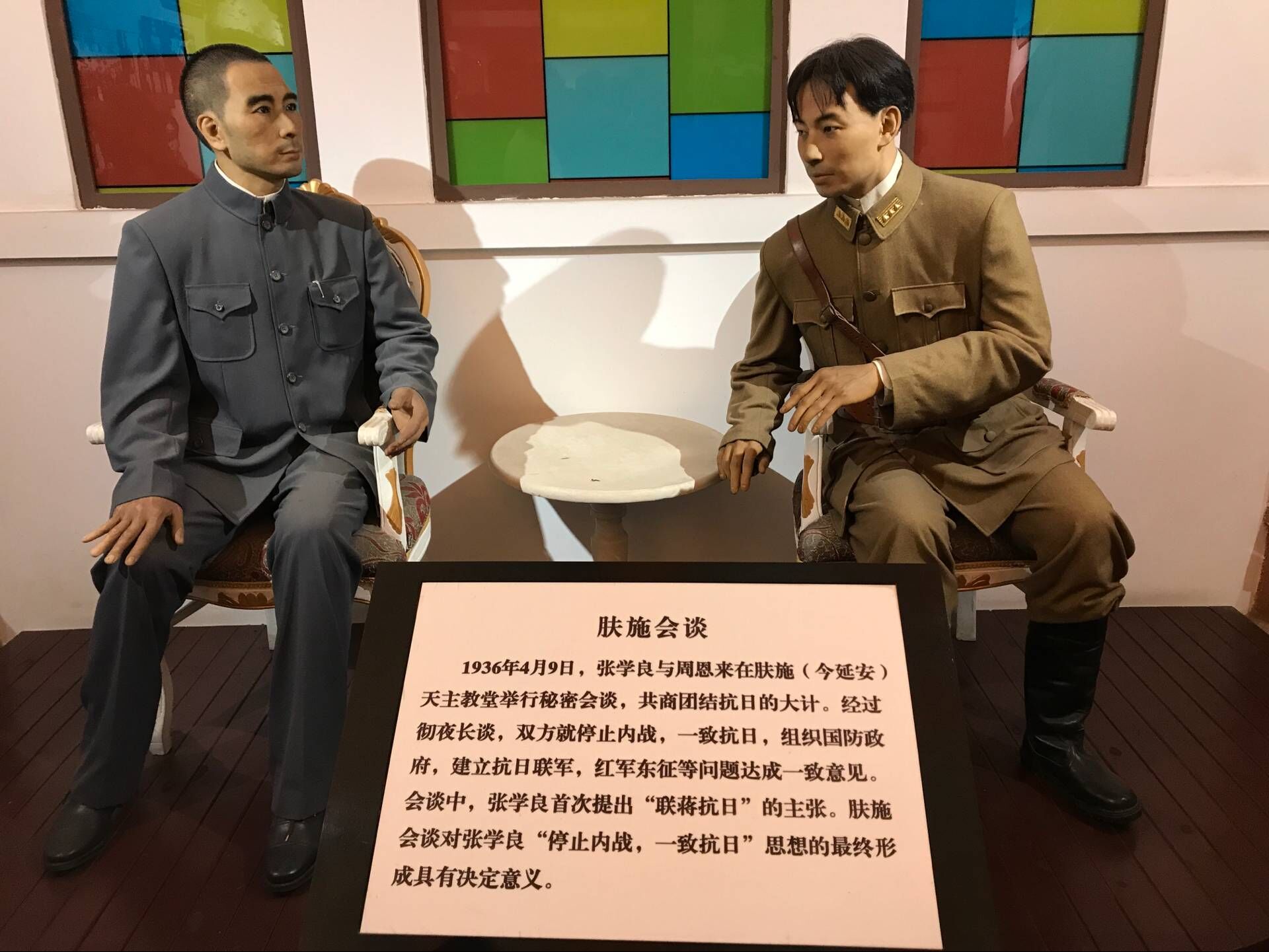 QQͼƬ20180828160148.jpg