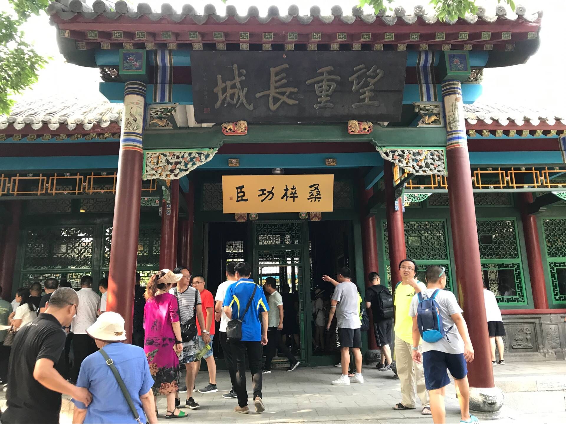QQͼƬ20180828160211.jpg