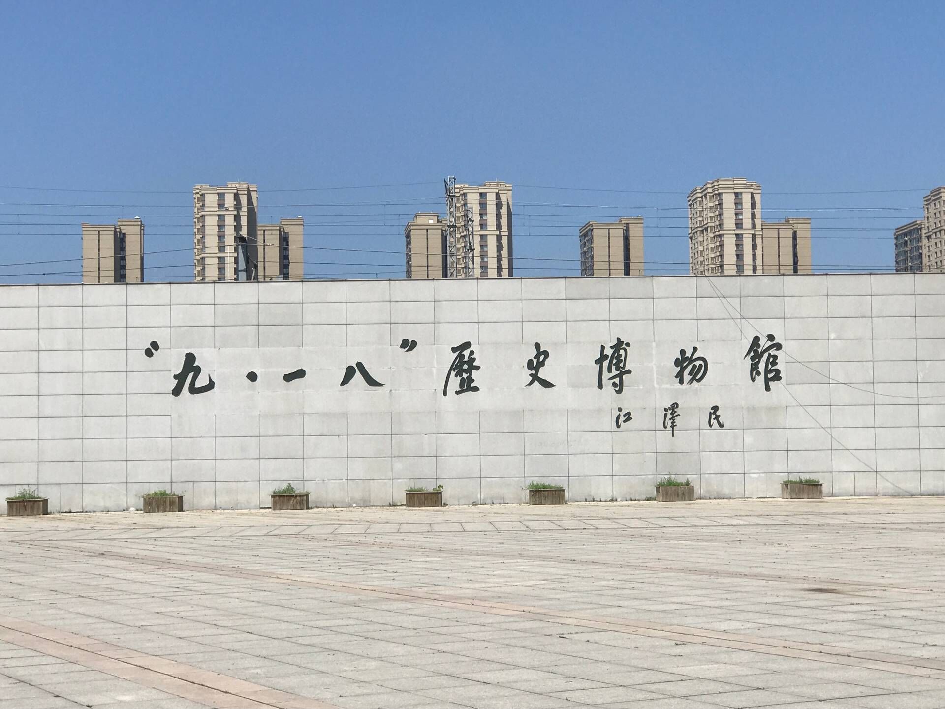 QQͼƬ20180828160649.jpg