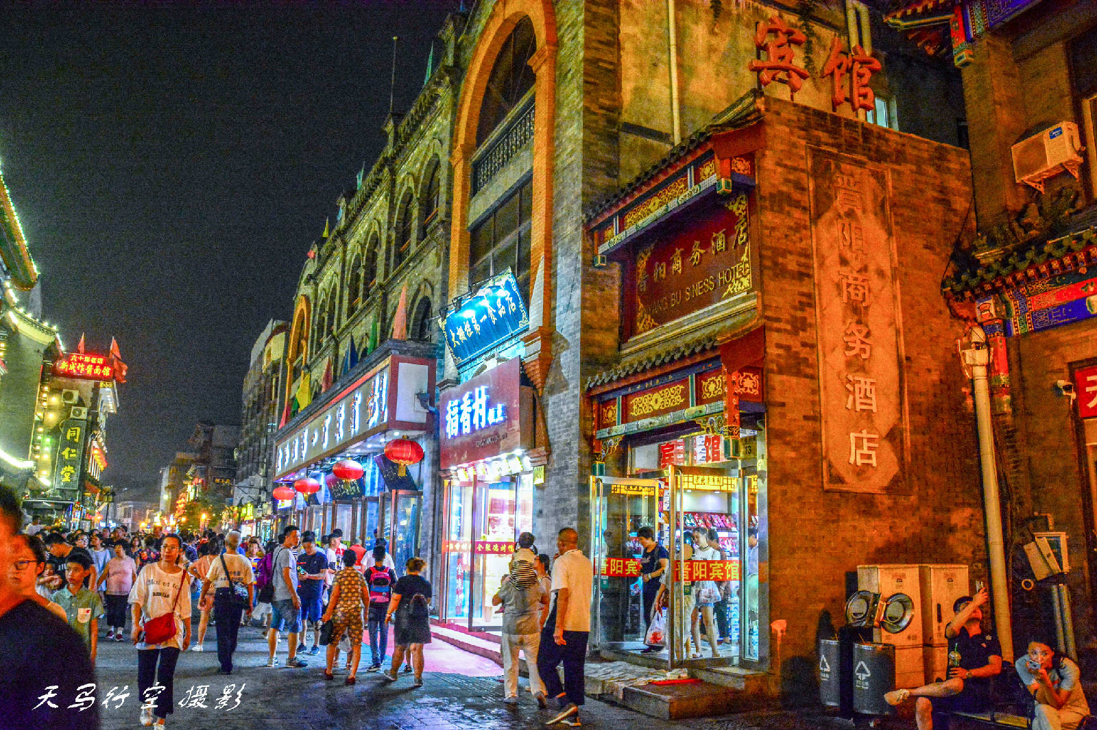 DSC_5835.jpg