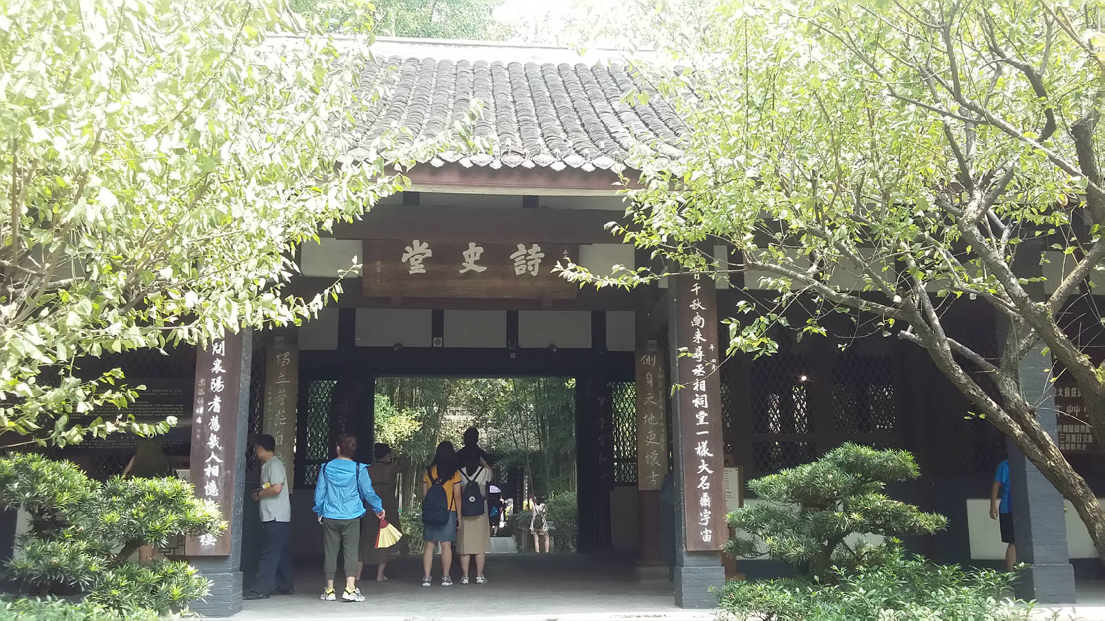 20180830_123304_LLS.jpg