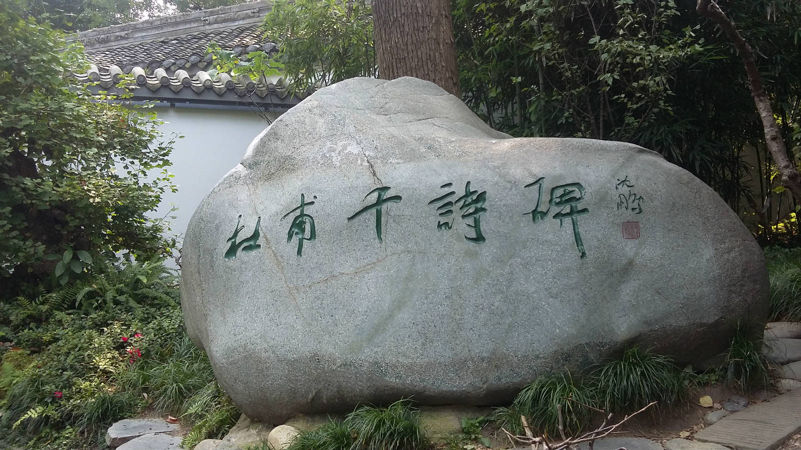 20180830_133757.jpg