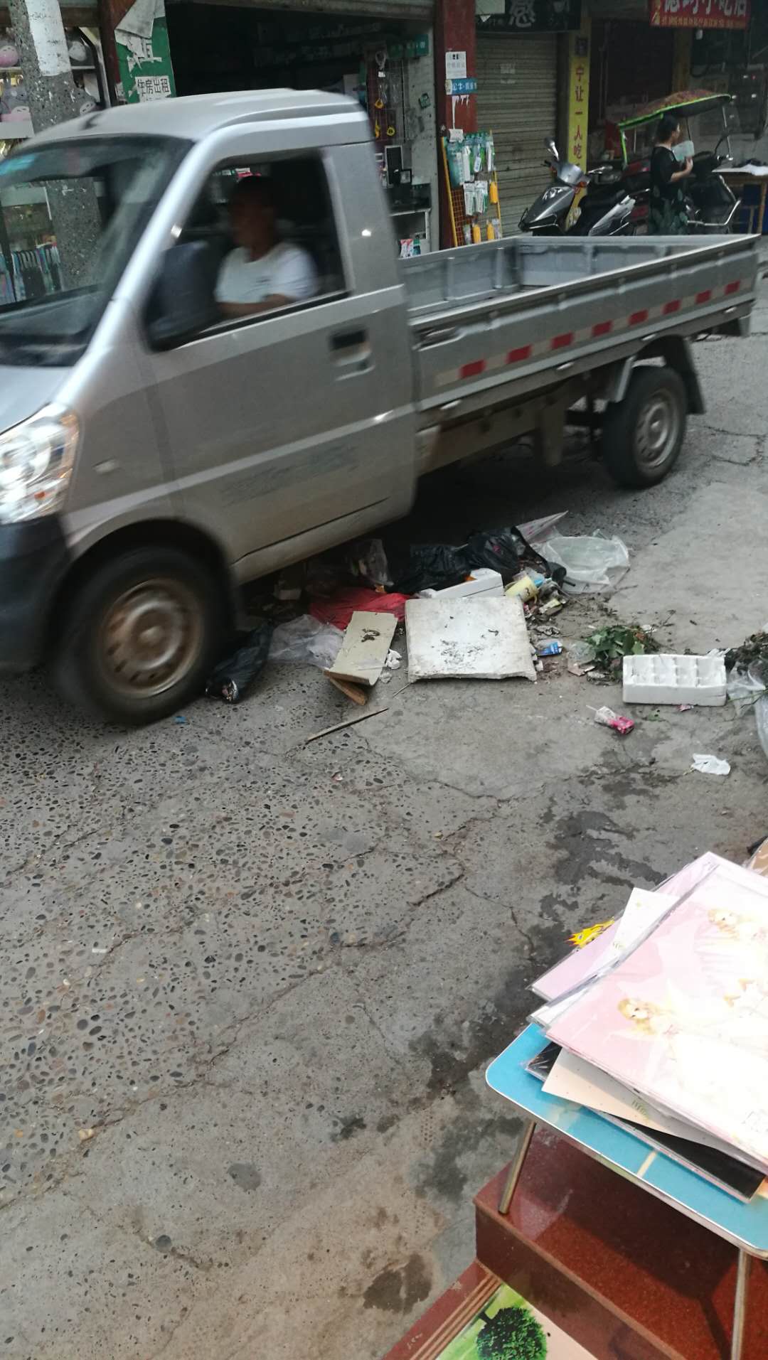 微信图片_20180901191449.jpg