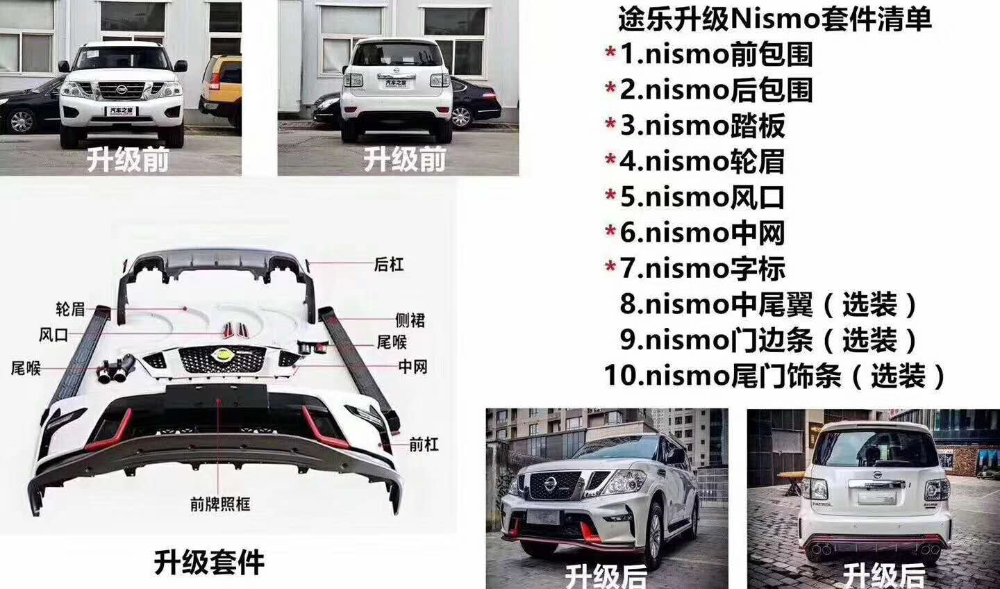 微信图片_20180830120228.jpg