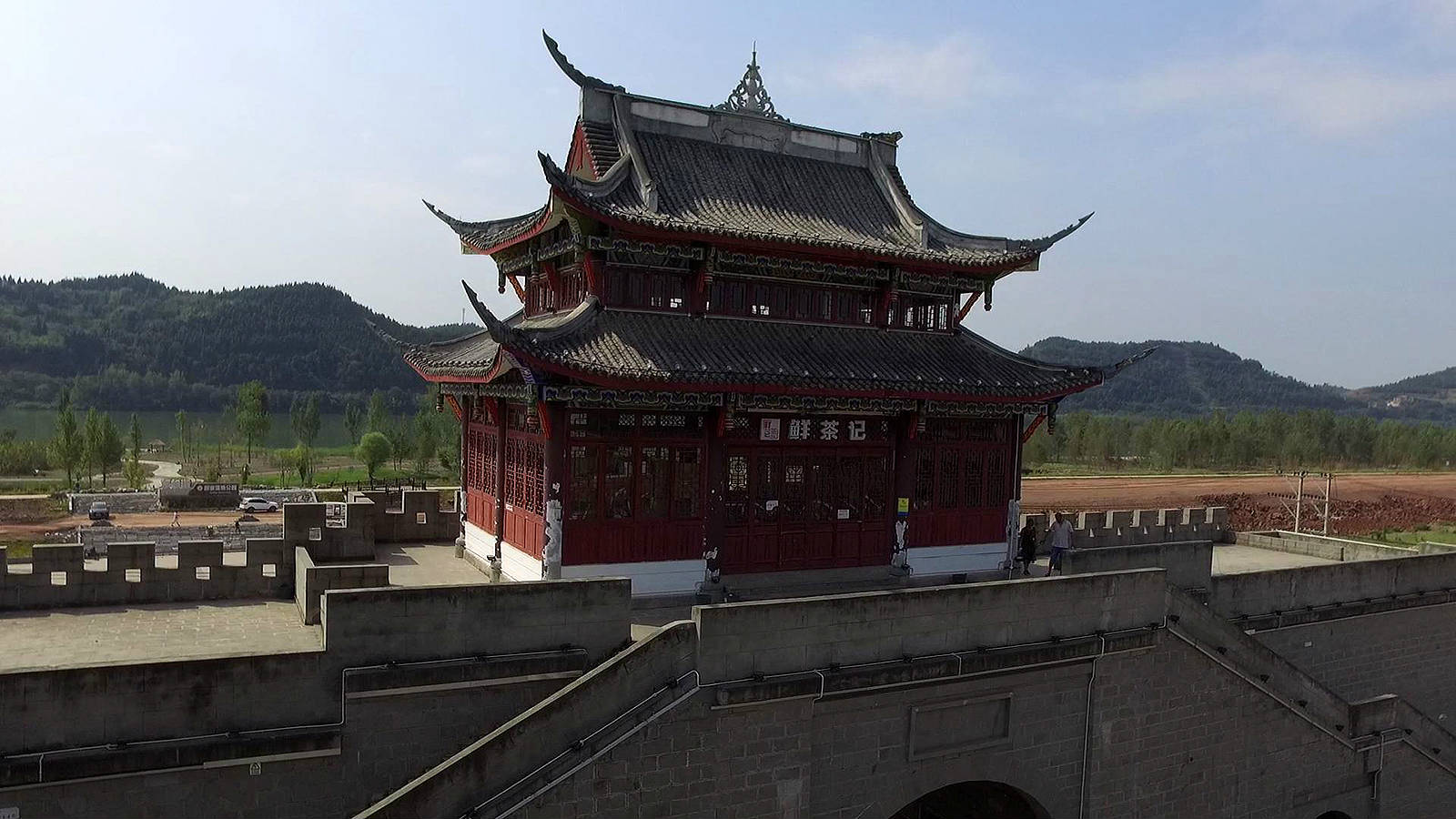 暴风截图2018931973734.jpg