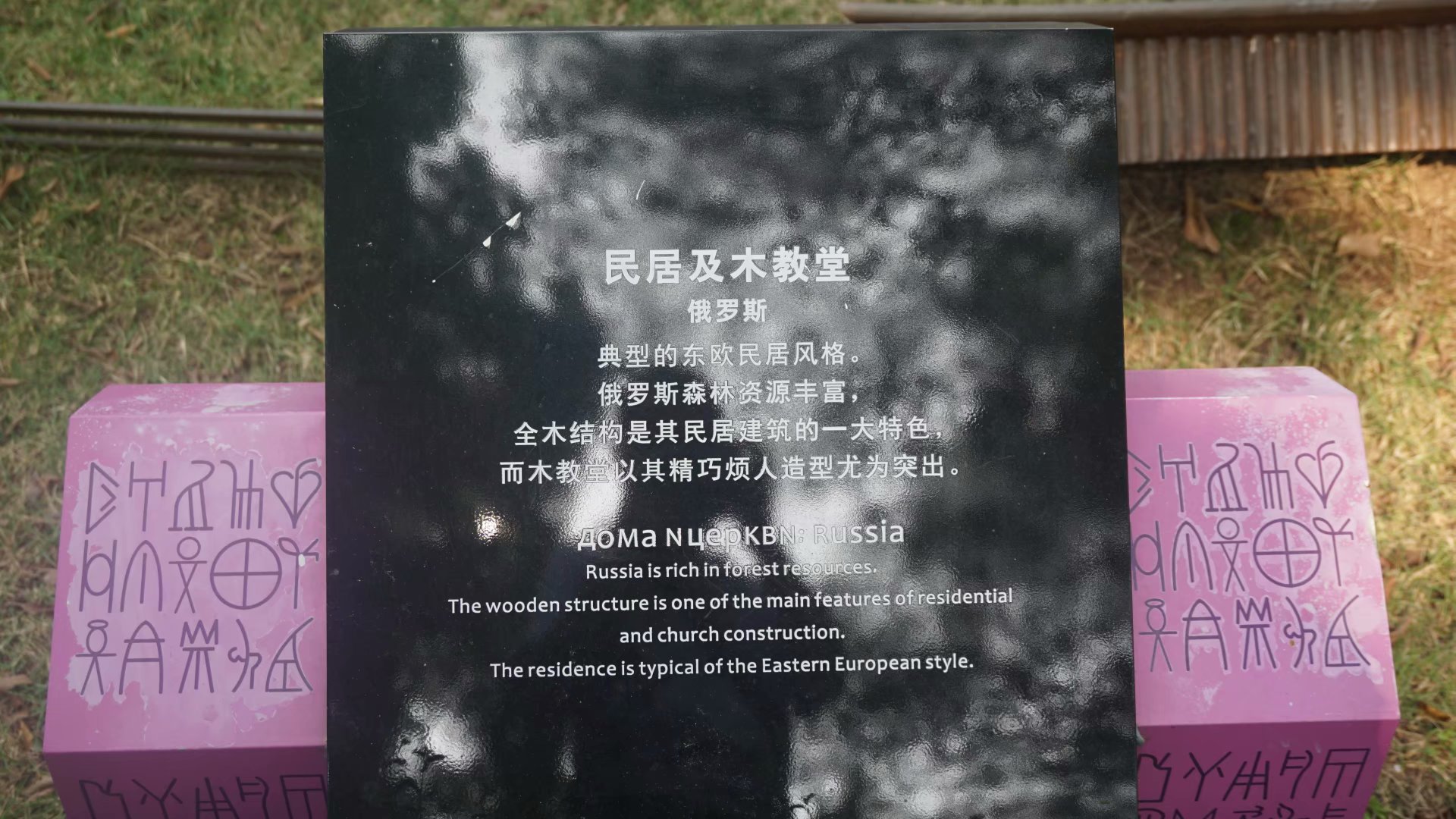 psb (83).jpg