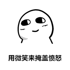 a6d0124fly1ff62y7c77ej20k00k0my7 (1).png