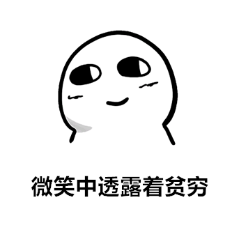 a6d0124fly1ff62y7c77ej20k00k0my7 (2).png