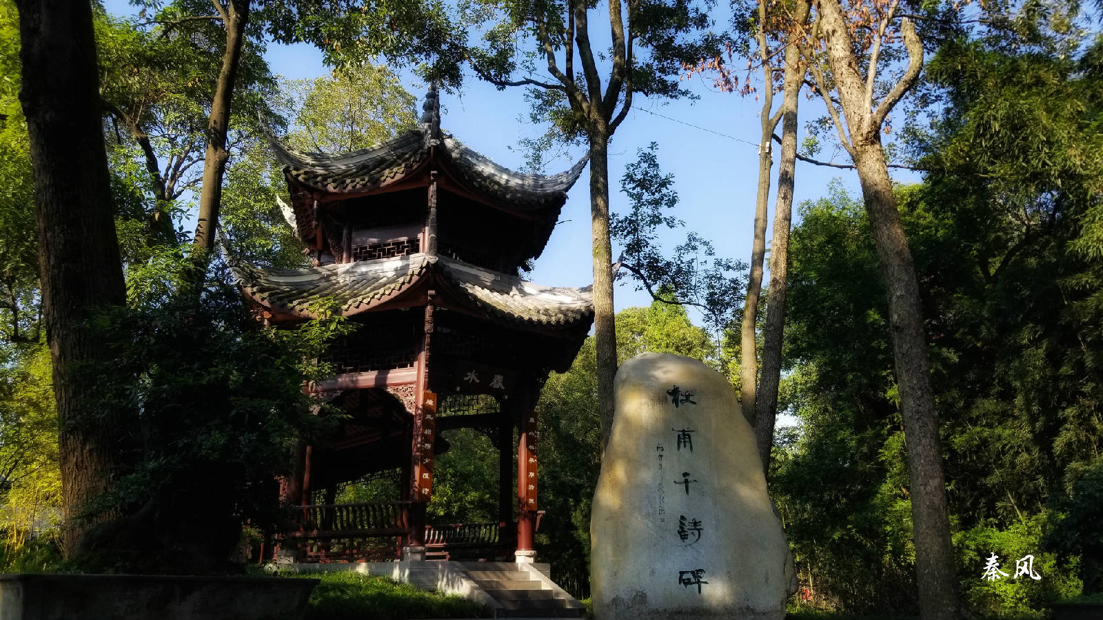 微信图片_20180904113711.jpg