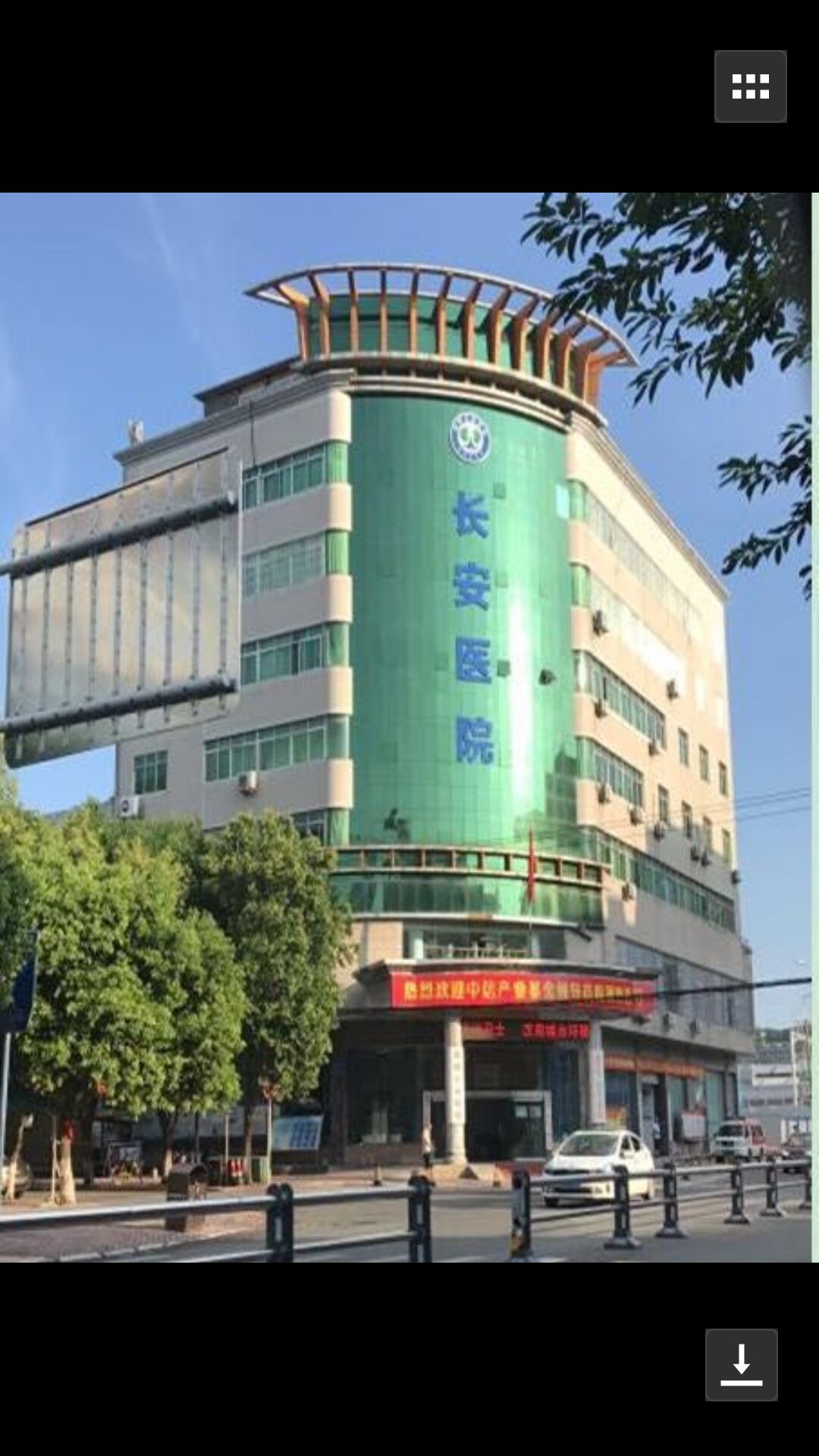 QQ图片20180905100918.jpg