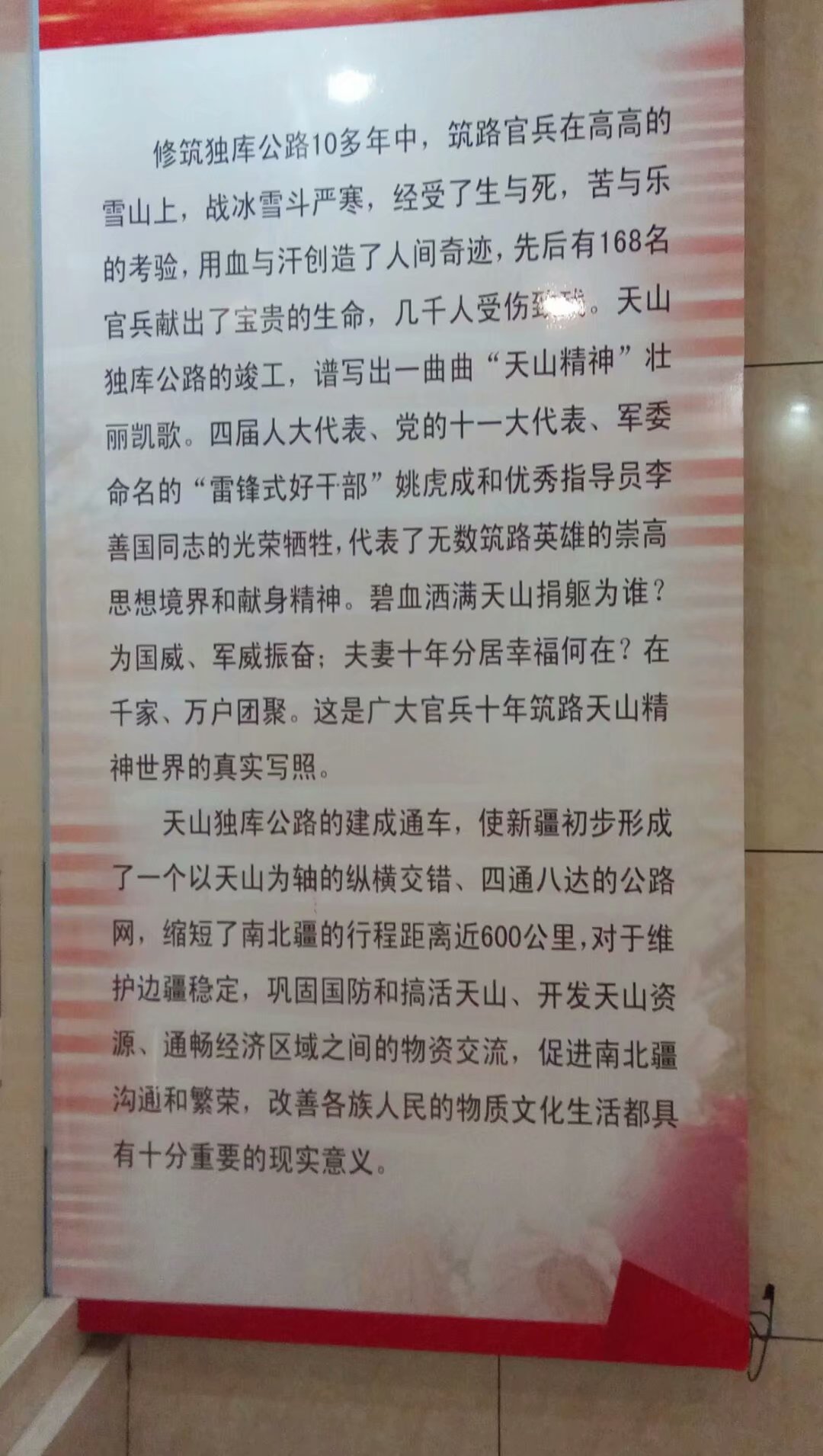psb (24).jpg
