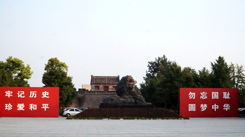 DSC06092_conew1.jpg