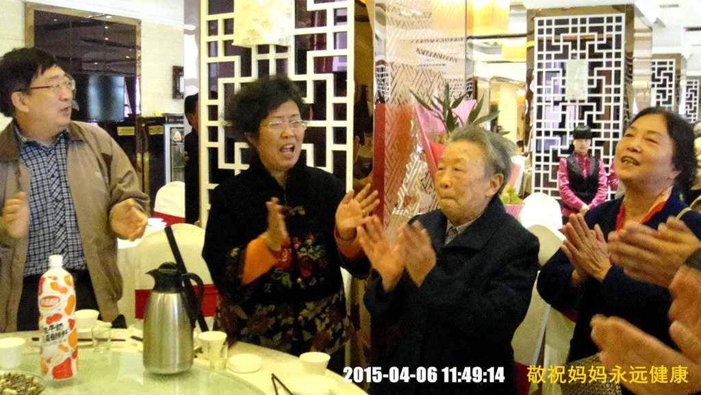 QQ图片20180907231509_副本_副本.jpg