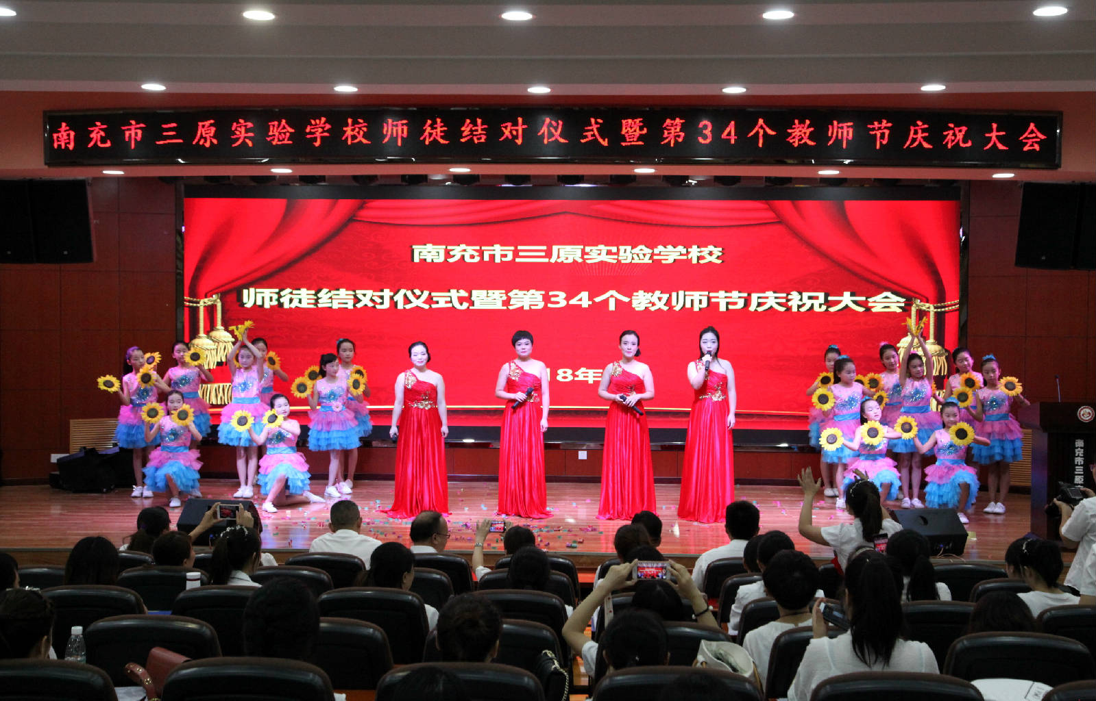 IMG_6949.jpg