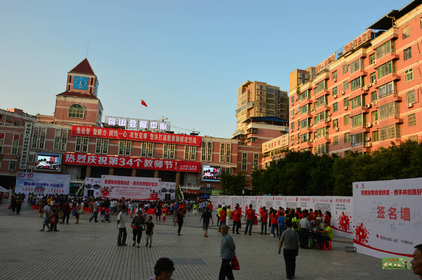 DSC_0008_爱奇