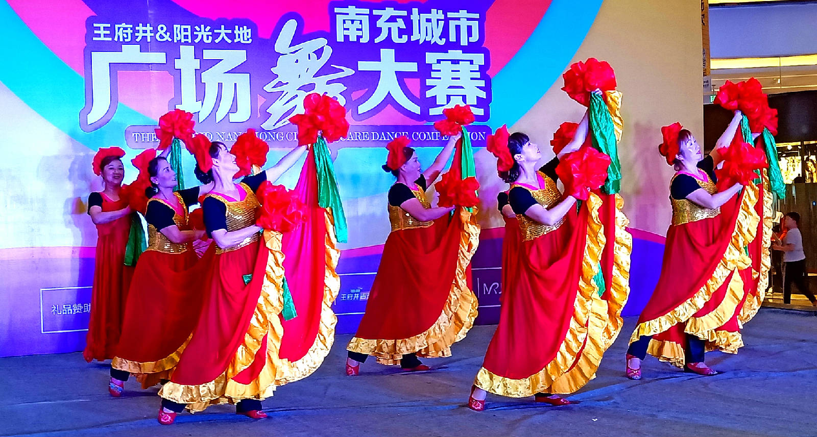 IMG20180909154807_看图