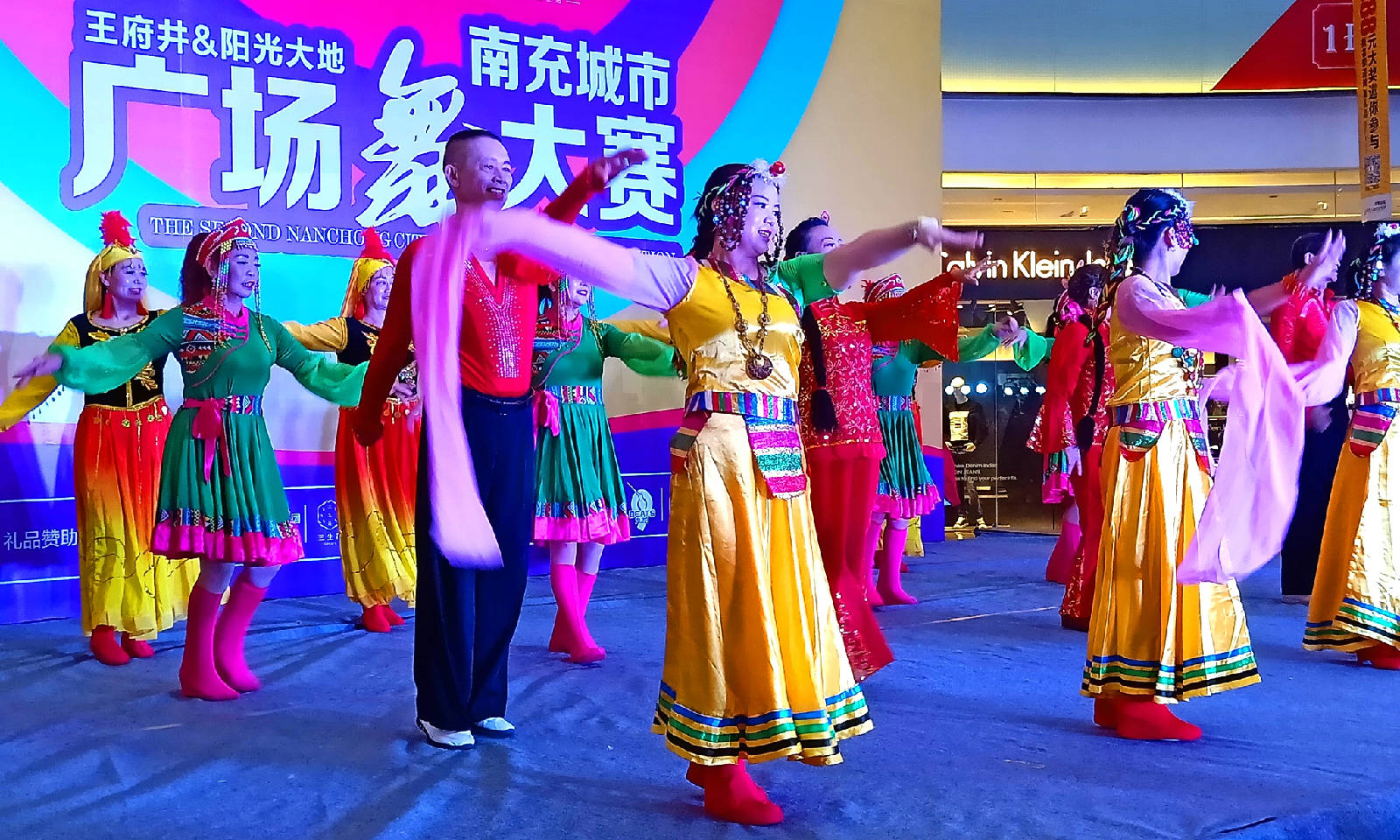 IMG20180909160125_看图