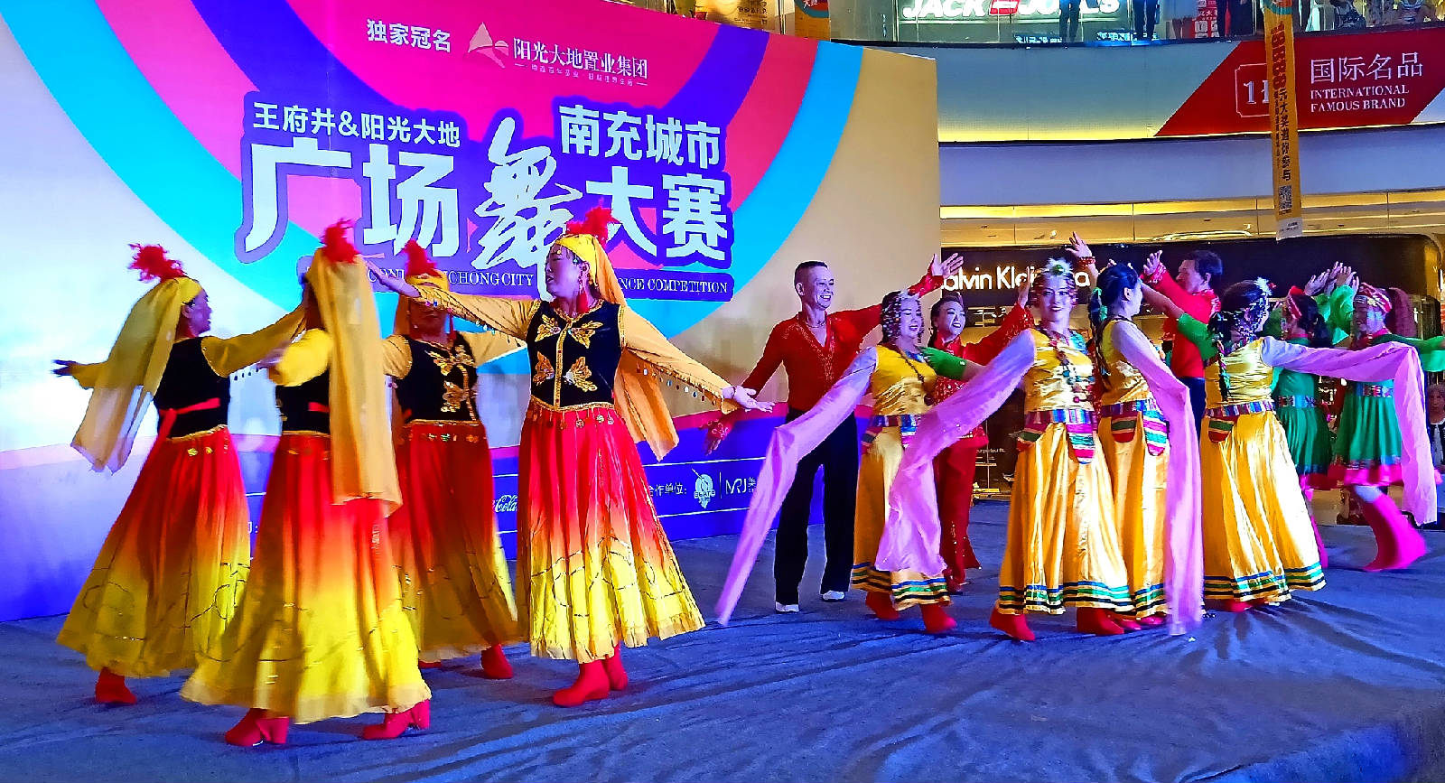 IMG20180909160327_看图