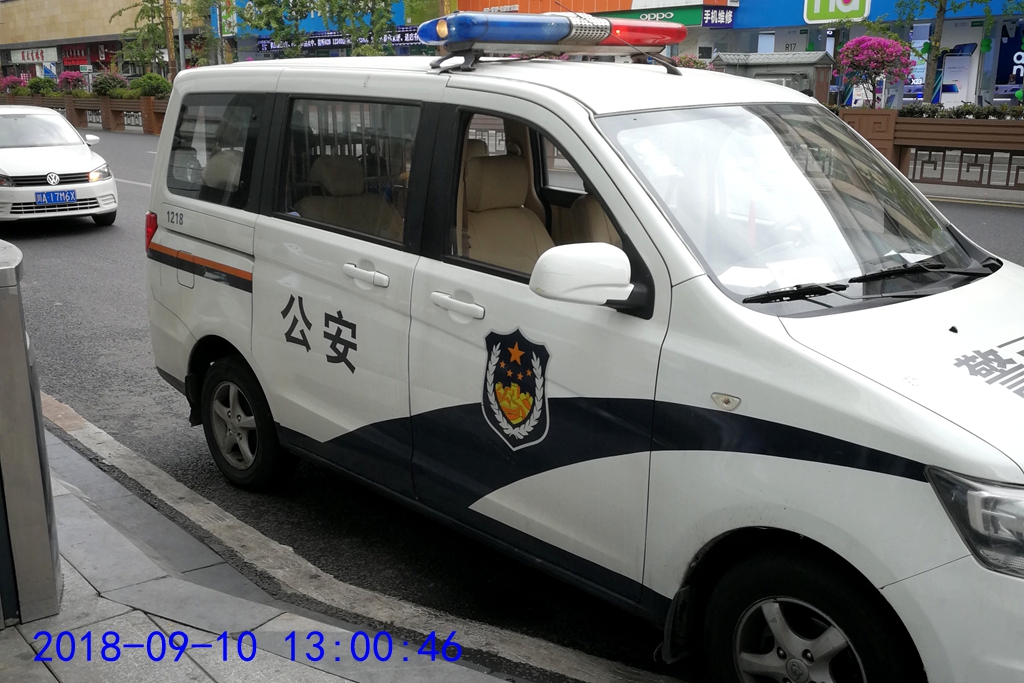 IMG_20180910_130046_副本_副本.jpg