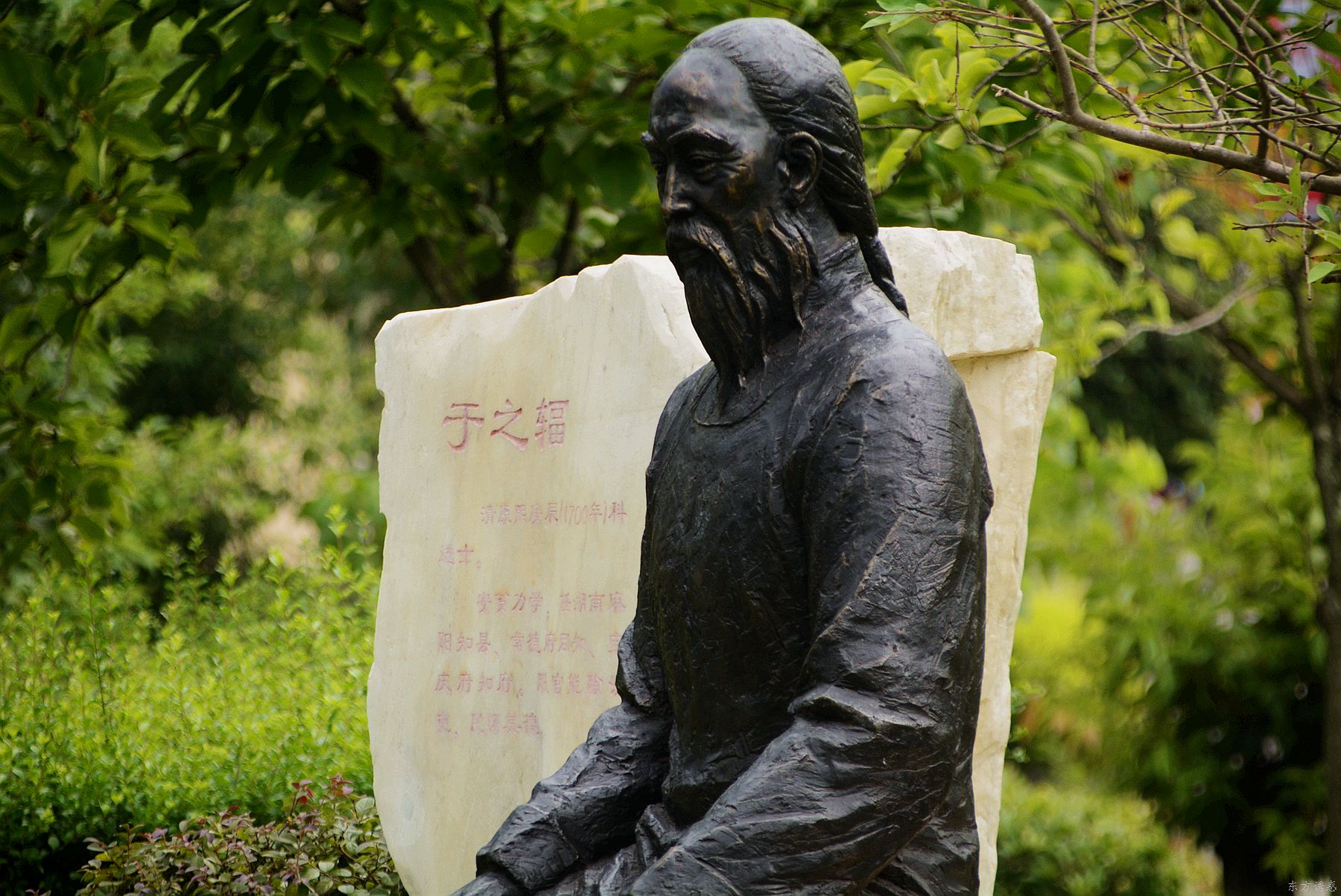 白塔公园87.jpg