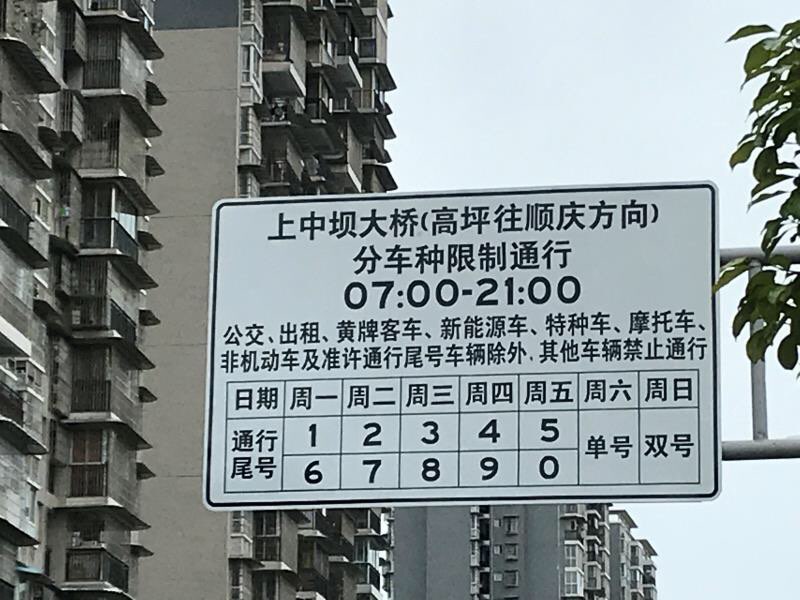 20180911145655.jpeg