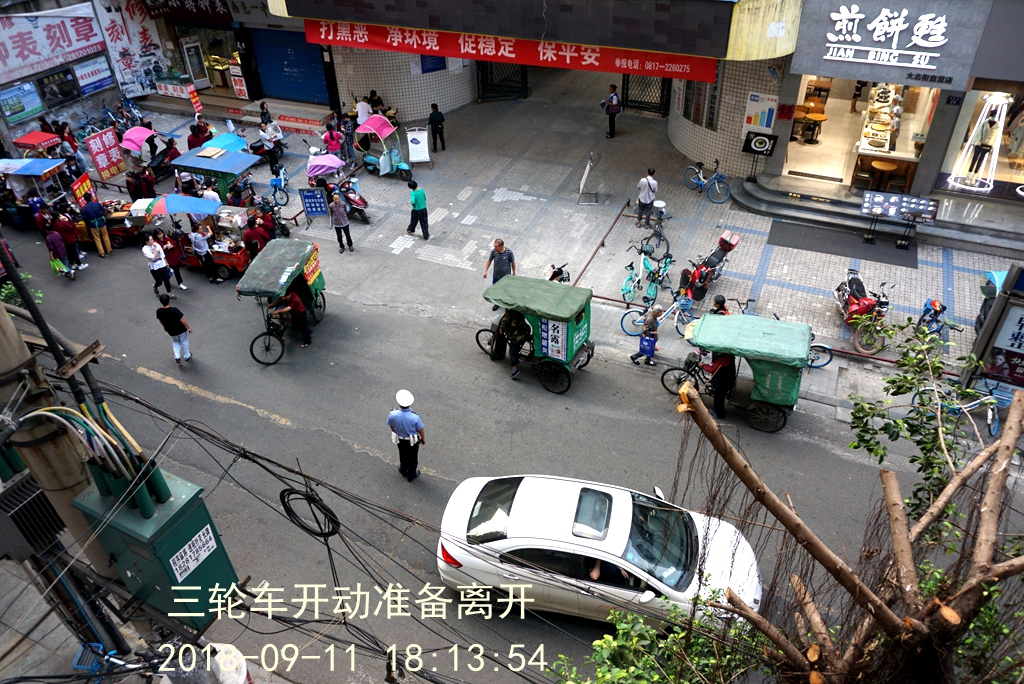 DSC06642_副本.jpg