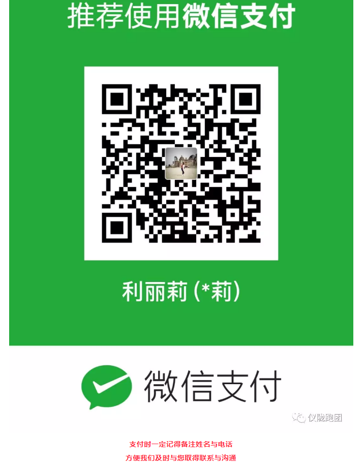 QQͼƬ20180913223558.png
