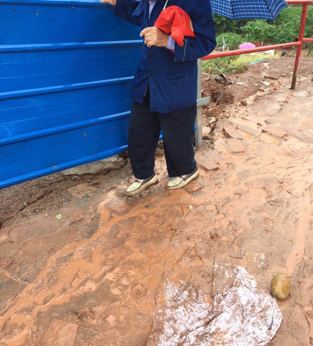 ����ļ������ߵ�����