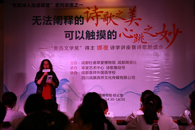 微信图片_20180914183609.jpg