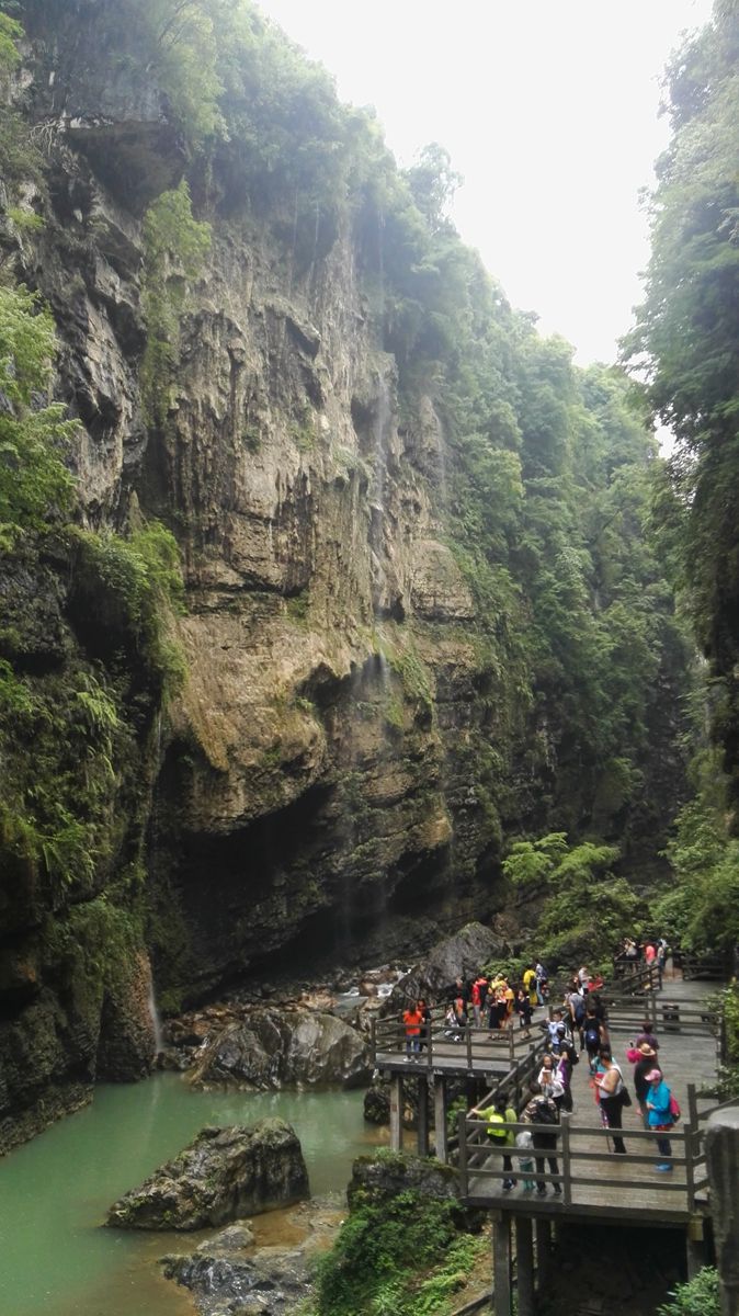 恩施大峽谷之雲龍地縫景區風光