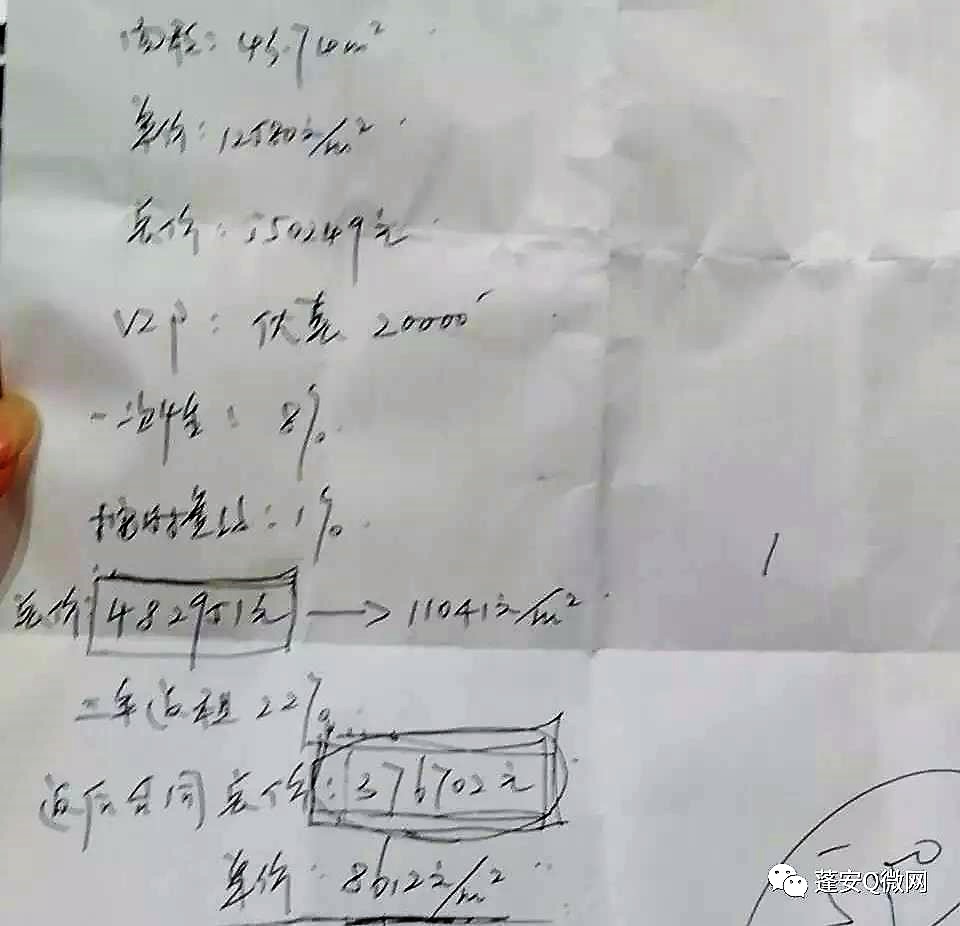 ΢ͼƬ_20180915220534.jpg