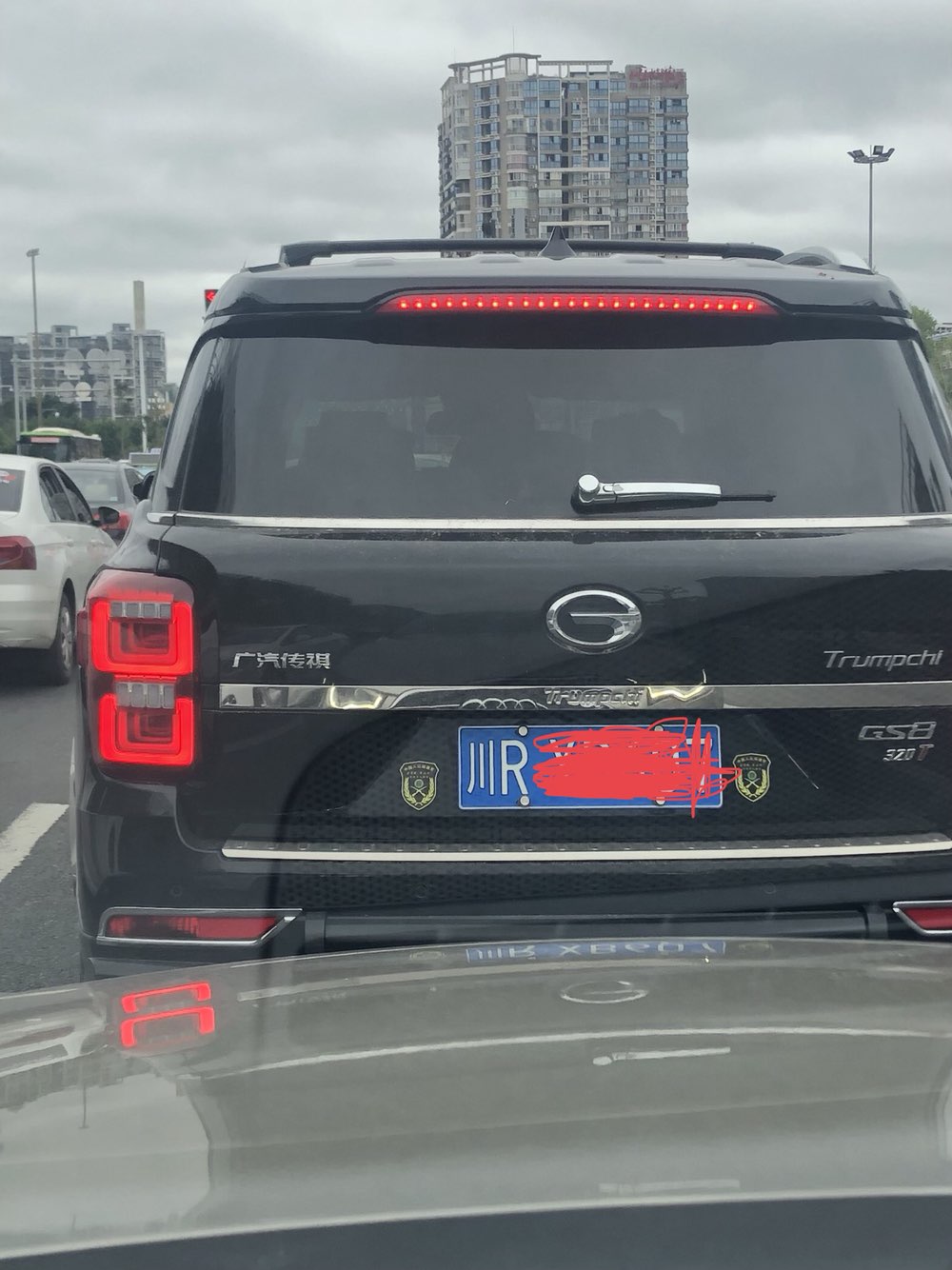 20180916202616.jpeg