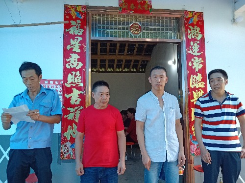 IMG20180919124234.jpg