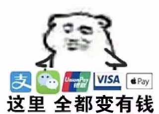 哈哈