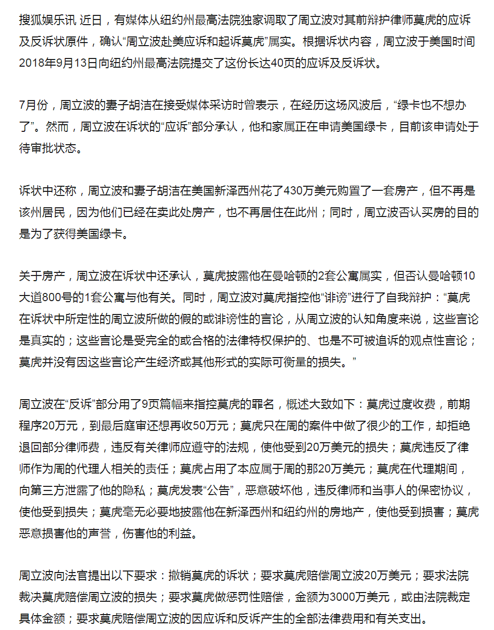 ״̿ Ī2_Ѻ_Ѻ_ͼ_ͼ.png