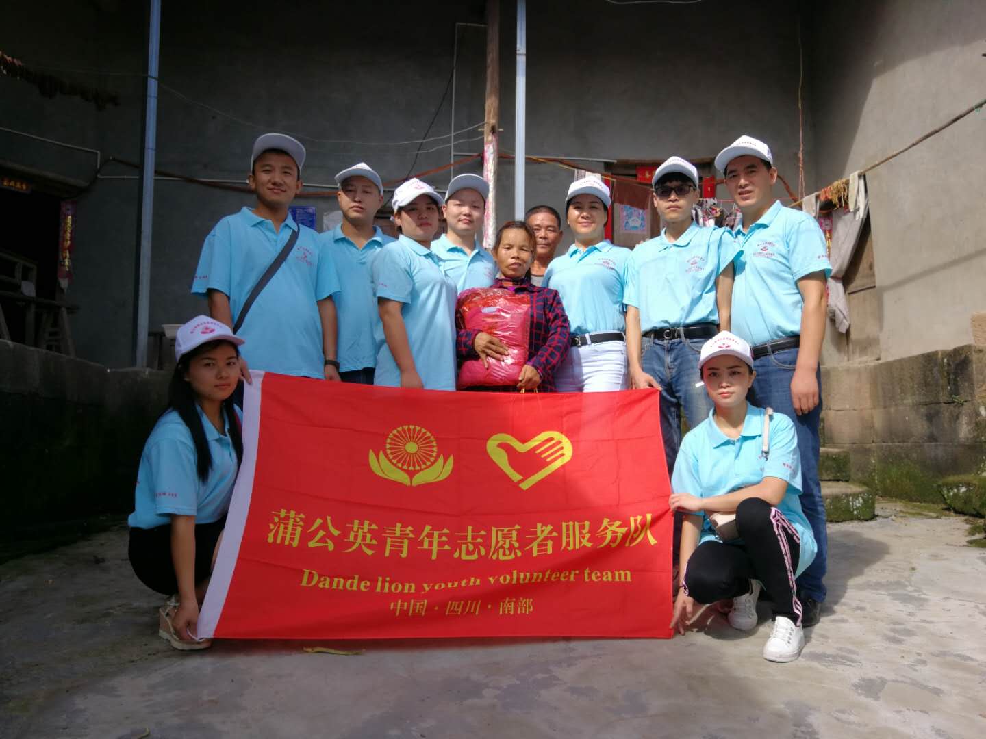1351161197.jpg