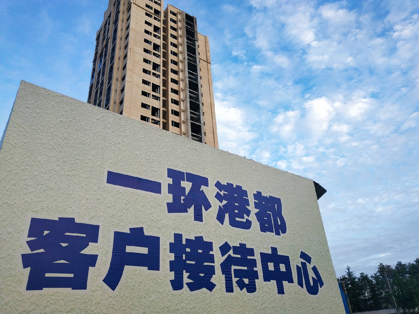 222159pb5529o2rbcmzp69.jpg