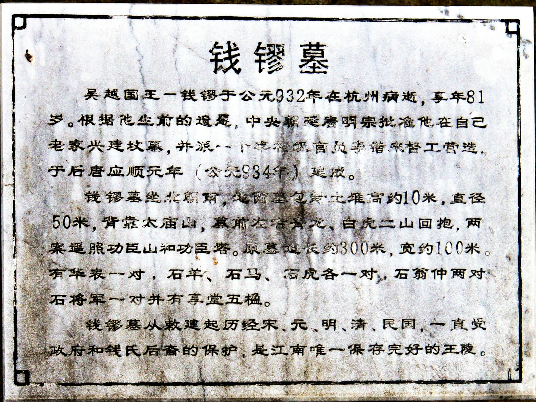 GLN_5673.JPG